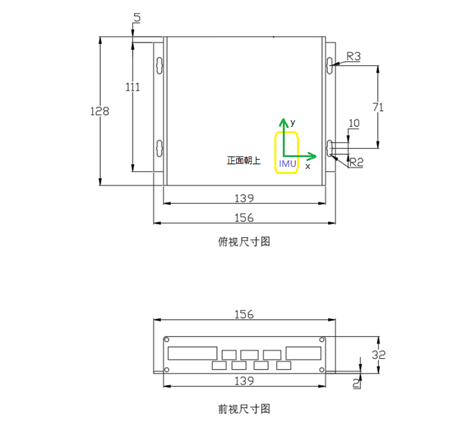 安装1
